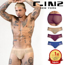 ブリーフ ローライズブリーフ C-IN2 SHEER LOW RISE BRIEF シースルー メッシュ ブリーフ シーインツー CIN2 メンズ メンズ下着 ブランド パンツ 男性下着 アンダーウェア 下着 男性 ビキニブリーフ ローライズ ナイロン セクシー ギフト プレゼント おしゃれ