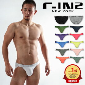 ブリーフ ダッシュブリーフ C-IN2 CORE DASH BRIEF スポーツブリーフ コットン100％ 無地 シーインツー CIN2 ブリーフ メンズ メンズ下着 ブランド パンツ 男性下着 アンダーウェア 男性用下着 スポーツインナー ビキニ スポブリ ローライズ 綿 前閉じ