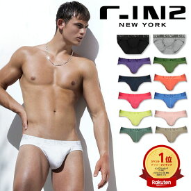 ブリーフ スポーツブリーフ C-IN2 CORE SPORT BRIEF ローライズ ブリーフ コットン100％ 無地 シーインツー CIN2 メンズ メンズ下着 ブランド パンツ 男性下着 アンダーウェア 男性用下着 メンズパンツ インナー ビキニブリーフ スポブリ コットン おしゃれ