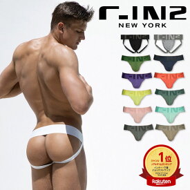 ジョックストラップ ケツ割れ ケツワレ C-IN2 CORE JOCK STRAP コットン 綿 シンプル ジョグストラップ セクシー サポーター スポーツ ジム インナー CIN2 シーインツー ブランド メンズ 下着 メンズ下着 メンズパンツ パンツ 男性下着 アンダーウェア おしゃれ