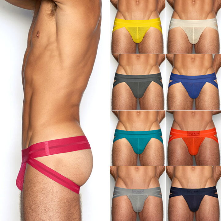 メンズ下着パンツの種類 ジョックストラップのベクターアート素材や画像を多数ご用意 ジョックストラップ 男性下着 Tバック Istock スパウェアスプリントジョックストラップポップブルー メンズ下着 メンズジョックストラップ Vladatk Kim Ba