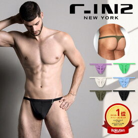 【ピックアップSALE】C-IN2 Tバック NU THONG メンズTバック ティーバック 無地 シーインツー メンズ 男性下着 メンズ下着 ブランド パンツ | アンダーウェア 男性用下着 下着 男性 メンズインナーパンツ シンプル スポーツインナー サポーター