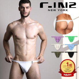メンズTバック メンズ Tバック C-IN2 NU THONG 無地 シンプル セクシー ティーバック シーインツー CIN2 メンズ メンズ下着 ブランド パンツ アンダーウェア 男性下着 男性用下着 下着 男性 メンズパンツ インナー スポーツインナー サポーター モダール ジム おしゃれ