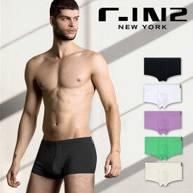 ボクサーパンツ ローライズボクサーパンツ C-IN2 NU BOXER TRUNK シーインツー CIN2 メンズ メンズ下着 ブランド パンツ 男性下着 アンダーウェア 男性用下着 下着 男性 メンズパンツ インナー ボクサー ローライズ コットン 綿 モダール 前閉じ 大きい サイズ おしゃれ