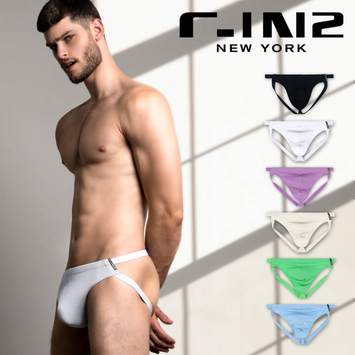 楽天市場】ジョックストラップ ケツ割れ ケツワレ C-IN2 NU JOCK STRAP 