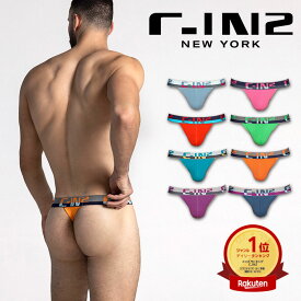 C-IN2 Tバック C-THEORY THONG メンズTバック ティーバック サポーター スポーツインナー シーインツー メンズ 男性下着 メンズ下着 ブランド パンツ | アンダーウェア 男性用下着 下着 男性 男 シンプル インナー 綿 メッシュ 無地 カラーブロック スポーティ 涼しい