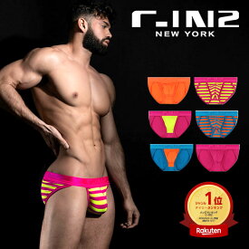 C-IN2 ダッシュブリーフ スポブリ SUPER BRIGHT DASH BRIEF ローライズブリーフ ブリーフ 蛍光 派手 ネオンカラー ストライプ シーインツー 男性下着 メンズ下着 ブランド パンツ スポーティー アンダーウェア ポリエステル スポーツインナー 限定