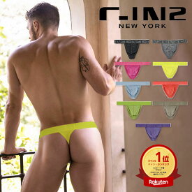 【クリアランスSALE】C-IN2 Tバック HAND ME DOWN CLASSIC THONG くったり 柔らかい メンズTバック ティーバック 無地 シーインツー メンズ 男性下着 メンズ下着 ブランド パンツ | アンダーウェア 男性用下着 下着 男性 メンズインナー パンツ スポーツインナー サポーター