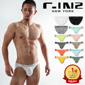 C-IN2 ダッシュブリーフ CORE DASH BRIEF スポーツブリーフ コットン100％ 無地 シーインツー ブリーフ メンズ 男性下着 メンズ下着 ブランド パンツ | アンダーウェア 男性用下着 スポーツインナー ビキニ スポブリ ローライズ 綿 前閉じ 大人 シンプル スタイリッシュ