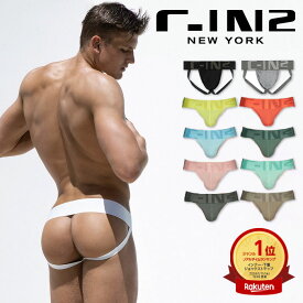 【ピックアップSALE】C-IN2 ジョックストラップ CORE JOCK STRAP ケツ割れ サポーター スポーツ用インナー コットン100％ 無地 シーインツー メンズ 男性下着 メンズ下着 ブランド パンツ | アンダーウェア 男性用下着 下着 男性 スポーティー コットン 綿 スポーツインナー