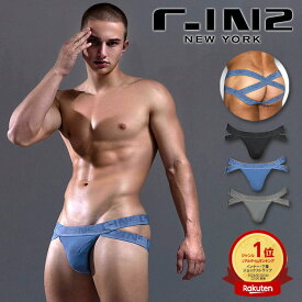 C-IN2 ジョックストラップ TRANS DRY トランスドライ X JOCK STRAP 吸汗速乾 ケツ割れ サポーター スポーツ用インナー シーインツー CIN2 メンズ メンズ下着 ブランド パンツ 男性下着 | アンダーウェア 男性用下着 下着 男性 無地 綿 コットン ストレッチ