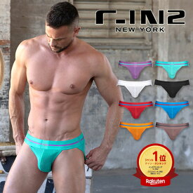ブリーフ ダッシュブリーフ C-IN2 スポブリ SCRIMMAGE DASH BRIEF スポーツブリーフ ローライズブリーフ ビキニブリーフ 限定色 シーインツー CIN2 ブリーフ メンズ メンズ下着 ブランド パンツ 男性下着 アンダーウェア メンズパンツ インナー 綿 メッシュ スポーティー