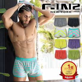 ニットトランクス C-IN2 HAND ME DOWN RUNNER BOXER シーインツー CIN2 メンズ メンズ下着 ブランド パンツ 男性下着 アンダーウェア 男性用下着 下着 男性 メンズパンツ インナー ボクサー 前開き 無地 おしゃれ