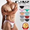ブリーフ ダッシュブリーフ C-IN2 スポブリ ZEN DASH BRIEF 蒸れない 涼しい スポーツブリーフ ローライズブリーフ 吸汗速乾 シーインツー CIN2 メンズ メンズ下着 ブランド パンツ 男性下着 スポーティ 無地 シンプル メッシュ サポーター メンズパンツ インナー おしゃれ