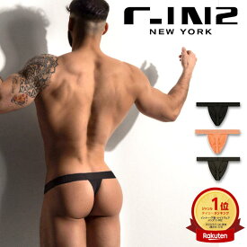 メンズTバック メンズ Tバック C-IN2 MINIMAL THONG ティーバック サポーター モダール 無地 セクシー シーインツー CIN2 メンズ メンズ下着 ブランド パンツ 男性下着 アンダーウェア 男性用 下着 男性 メンズパンツ インナー スポーツインナー スポーティ ジム おしゃれ