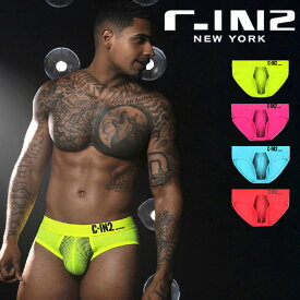 ブリーフ ローライズブリーフ C-IN2 SUPER BRIGHT LOW NO SHOW PROFILE BRIEF ブリーフ ビキニブリーフ 蛍光 ネオンカラー 派手 シーインツー CIN2 メンズ メンズ下着 ブランド パンツ 男性下着 アンダーウェア 下着 男 メンズパンツ インナー スポーティー おしゃれ