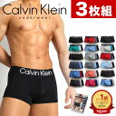 カルバンクライン ボクサーパンツ メンズ 3枚セット ローライズボクサーパンツ Calvin Klein CK カルバンクライン パ…