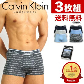 カルバンクライン ボクサーパンツ メンズ 3枚セット ローライズボクサーパンツ Calvin Klein CK カルバンクライン パンツ メンズ 下着 メンズ下着 男性下着 アンダーウェア メンズパンツ ブランド 吸汗速乾 おしゃれ かっこいい セクシー プレゼント ギフト NP27190