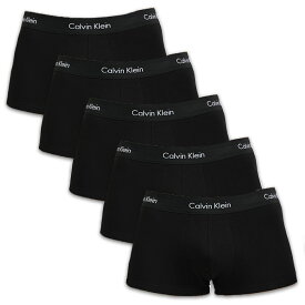 【42%OFF】カルバンクライン ボクサーパンツ メンズ 5枚セット ローライズボクサーパンツ Calvin Klein CK コットン 綿 パンツ メンズ 下着 メンズ下着 男性下着 アンダーウェア メンズパンツ ブランド 吸汗速乾 おしゃれ セクシー プレゼント ギフト
