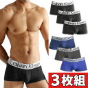 【お得な3枚組みセット】 カルバンクライン ボクサーパンツ ローライズボクサーパンツ Calvin Klein CK Steel Micro Low Rise ...