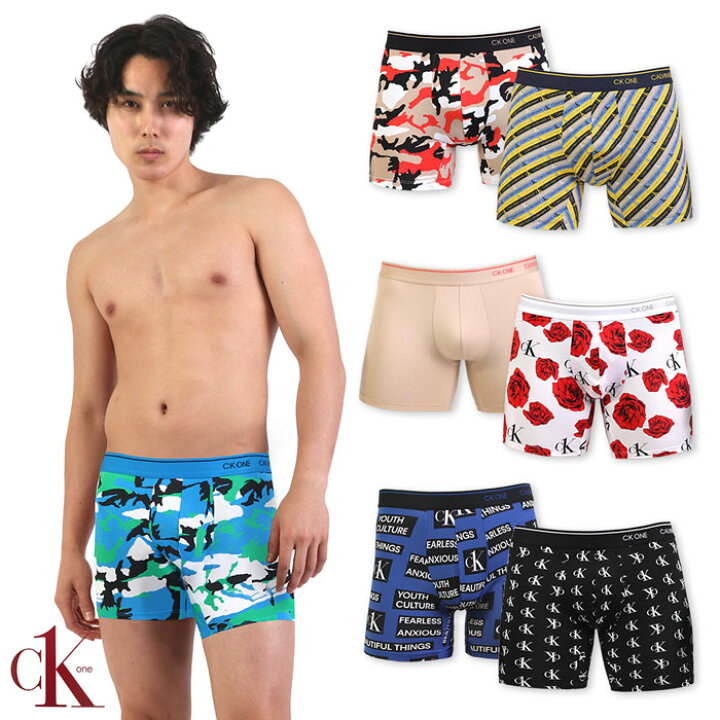 楽天市場 カルバンクライン ボクサーパンツ ロング Calvin Klein Ck One Micro Boxer Brief ナイロン カルバンクライン下着 メンズ 男性下着 メンズ下着 ブランド パンツ アンダーウェア 男性用下着 下着 男性 メンズインナーパンツ ボクサー ロゴ パンツ おしゃれ 楽天市場 カルバンクライン ボクサーパンツ ロング Calvin Klein Ck One Micro Boxer Brief ナイロン カルバンクライン下着 メンズ 男性下着 メンズ下着 ブランド パンツ アンダーウェア 男性用下着 下着 男性 メンズインナーパンツ ボクサー ロゴ パンツ おしゃれ