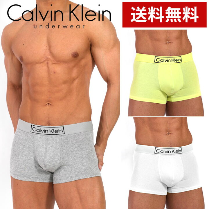 楽天市場 カルバンクライン ローライズボクサーパンツ ボクサーパンツ Calvin Klein Ck Reimagined Heritage コットン カルバンクライン下着 メンズ 男性下着 メンズ下着 ブランド パンツ アンダーウェア 男 下着 綿 メンズインナーパンツ ボクサー ローライズ ロゴ