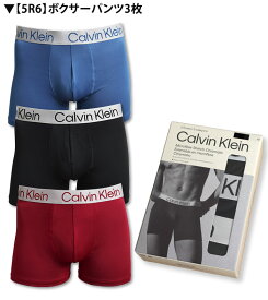 カルバンクライン ボクサーパンツ メンズ 3枚セット ローライズボクサーパンツ Calvin Klein CK CHROMATIC カルバンクライン パンツ メンズ 下着 メンズ下着 男性下着 アンダーウェア メンズパンツ ブランド 吸汗速乾 おしゃれ かっこいい セクシー プレゼント ギフト