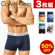 【50%OFF】カルバンクライン ボクサーパンツ メンズ 3枚セット ローライズボクサーパンツ Calvin Klein C…