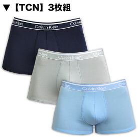 【40%OFF+10%OFFクーポン】 カルバンクライン ボクサーパンツ メンズ 3枚セット ローライズボクサーパンツ Calvin Klein CK カルバンクライン パンツ メンズ 下着 メンズ下着 男性下着 アンダーウェア メンズパンツ ブランド 吸汗速乾 おしゃれ セクシー プレゼント ギフト
