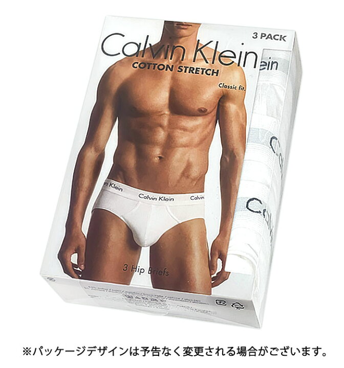 楽天市場】【お得な3枚セット】 カルバンクライン ブリーフ ビキニブリーフ Calvin Klein CK COTTON STRETCH 3 PACK HIP BRIEF コットン カルバンクライン下着 メンズ 男性下着 メンズ下着 ブランド パンツ | アンダーウェア 男性 メンズインナーパンツ ブリーフ ロゴ ...