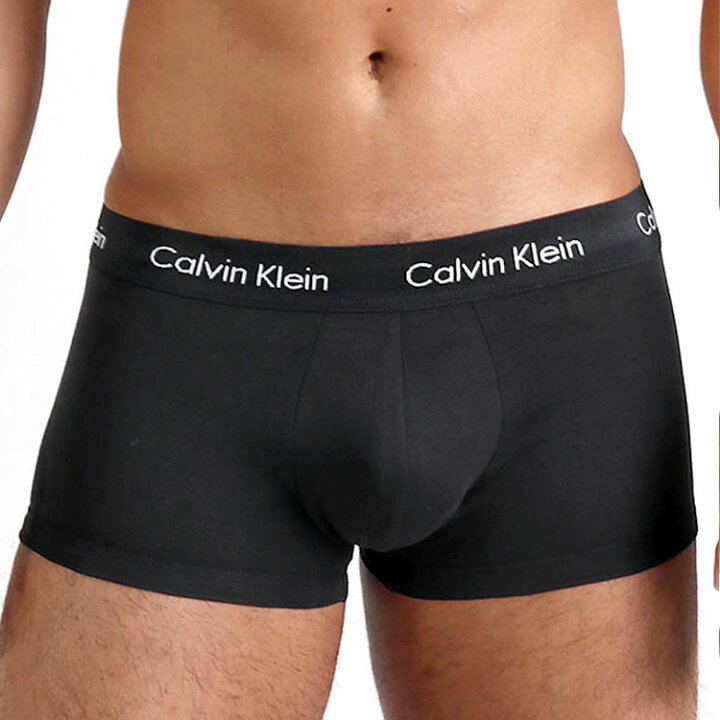 楽天市場 お得な3枚セット カルバンクライン ボクサーパンツ セット Calvin Klein Ck ローライズボクサーパンツ コットン メンズ 男性下着 メンズ下着 ブランド パンツ アンダーウェア 下着 男 メンズインナーパンツ ボクサー ローライズ 綿 コットンパンツ ロゴ 楽天市場 お得な3枚セット カルバンクライン ボクサーパンツ セット Calvin Klein Ck ローライズボクサーパンツ コットン メンズ 男性下着 メンズ下着 ブランド パンツ アンダーウェア 下着 男 メンズインナーパンツ ボクサー ローライズ 綿 コットンパンツ ロゴ