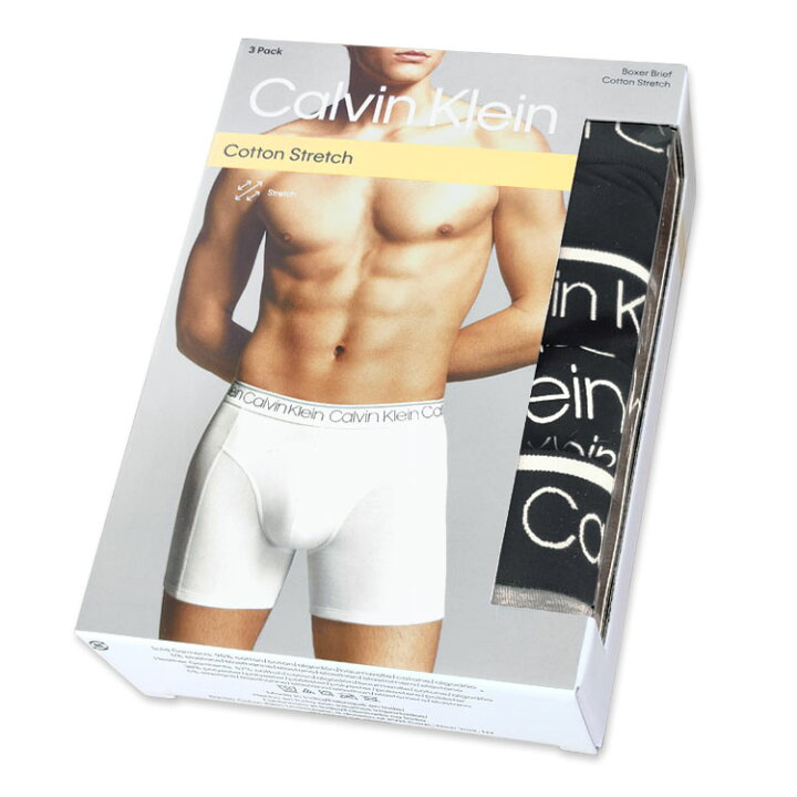 Calvin Klein カルバンクライン ボクサーパンツ   3枚セット