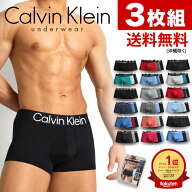 カルバンクライン ボクサーパンツ メンズ 3枚セットローライズボクサーパンツ Calvin Klein CK カルバン…
