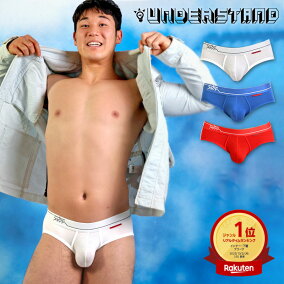 楽天市場 ブリーフ 人気ランキング1位 売れ筋商品
