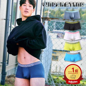 ボクサーパンツ メンズ ローライズボクサーパンツ UNDERSTAND アンダースタンド STROBESCOPE ストロボ ローライズ ボクサー モダール スポーツ 吸汗速乾 メンズ パンツ 下着 メンズ下着 男性下着 アンダーウェア ブランド セクシー おしゃれ かっこいい プレゼント ギフト