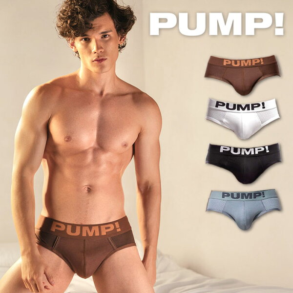 ブリーフ メンズ ローライズブリーフ PUMP UNDERWEAR CLASSIC BRIEF パンプ ローライズ ストレッチ スポーツ 吸汗速乾 パンツ メンズ 下着 メンズ下着 男性下着 アンダーウェア ブランド セクシー おしゃれ プレゼント