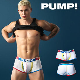 ボクサーパンツ メンズ ローライズボクサーパンツ PUMP UNDERWEAR SPECTRUM BOXER パンプ ローライズ ストレッチ スポーツ 吸汗速乾 メンズ パンツ 下着 メンズ下着 男性下着 アンダーウェア ブランド セクシー おしゃれ かっこいい プレゼント ギフト