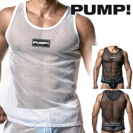 タンクトップ メンズ PUMP UNDERWEAR MESH TANK TOP メッシュ トレーニングウェア ジムウェア トップス パンプ スポーツ メンズ パンツ 下着 メンズ下着 男性下着 アンダーウェア ブランド セクシー おしゃれ かっこいい プレゼント ギフト