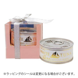 楽天市場 チョコレート ギフト おしゃれ 食品 の通販