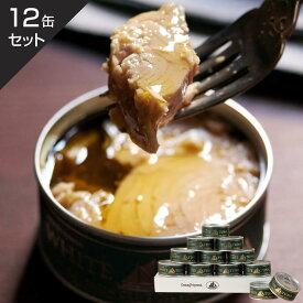 【送料無料】高級 ツナ缶 オーシャン プリンセス ホワイトツナ エキストラ バージン オリーブ オイル ツナ ソリッド タイプ 12缶 備蓄 防災 非常食 ストック 便利 巣ごもり消費 家ナカ ウチごもり 缶詰 国産 気仙沼 内祝 モンマルシェ 静岡