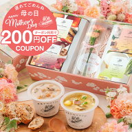 クーポン 使用で200円OFF ＼母の日 最短発送 遅れてごめんね！／ プレゼント カーネーション 花 生花 ド…