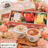 母の日 入学祝い 入学 内祝い 桜 春 限定 お祝い 誕生日 出産祝...