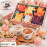 母の日 入学 内祝い 桜 春 限定 お祝い 誕生日 出産祝い 内祝 ｜...
