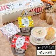 ホワイトデー 遅れてごめんね 入学祝い 入学 内祝い 桜 春 限定 お祝い 誕生日 出産祝い 内祝 ｜ 野菜をM…