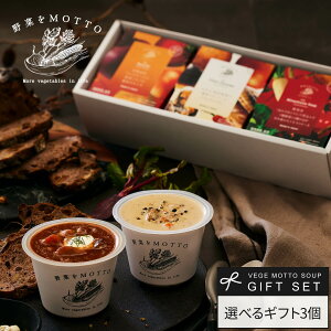 Ε Ε ~Mtg 2025 y lOK z X[v Mtg ؂ MOTTO Iׂ X[v3Zbg b oYj j a  v[g  gg 퉷 JbvX[v Y  l