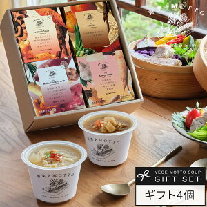 Ε Ε ~Mtg 2025 y lOK z X[v Mtg ؂MOTTO a 4 Zbg b oYj j a v[g p N   gg W 퉷 ۑ Jb