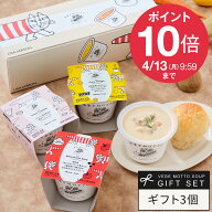 【ポイント10倍 4/13 9:59まで】 入学祝い 入学 内祝い 桜 春 限定 お祝い 誕生日 出産祝い 母の日 ｜ 野…