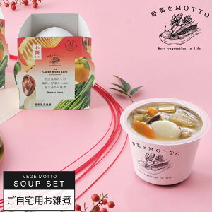 p G X[v 4 6 Vt  ؂MOTTO b W 1 ؃X[v gg 퉷 ۑ Hi J[ JbvX[v Y  ȒP y Z b p 