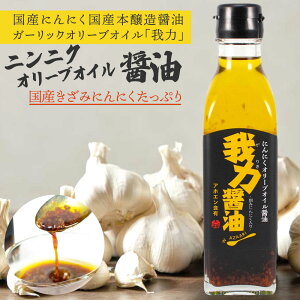 y30OFFZ[N[|z͏ݖ 200ml@ɂɂI[uIC ݖ ɂɂݖ jjNݖ ݂ɂɂ  Xe[L Ă \ Y {ݖ ^ 