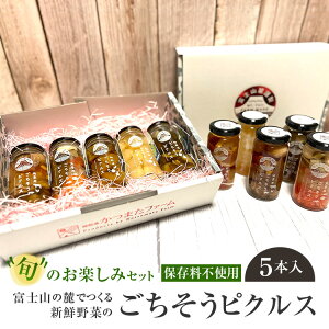 s{̂y݃ZbgtsNX 5{Zbg b sNX ҂邷 Zbg lߍ킹 N wV[  H Е yWSz